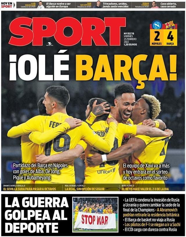 国米vs拉齐奥：劳塔罗搭档博尼，巴雷拉、恰尔汗奥卢出战