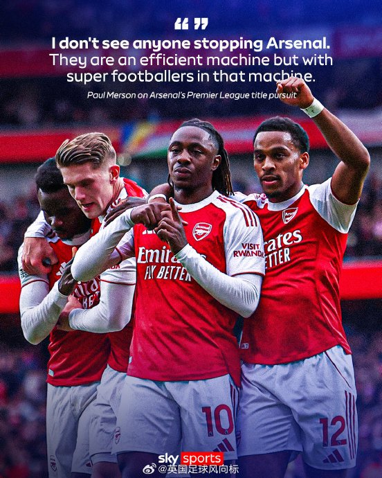 全运会｜女排成年组：江苏、河南、山东队三连胜