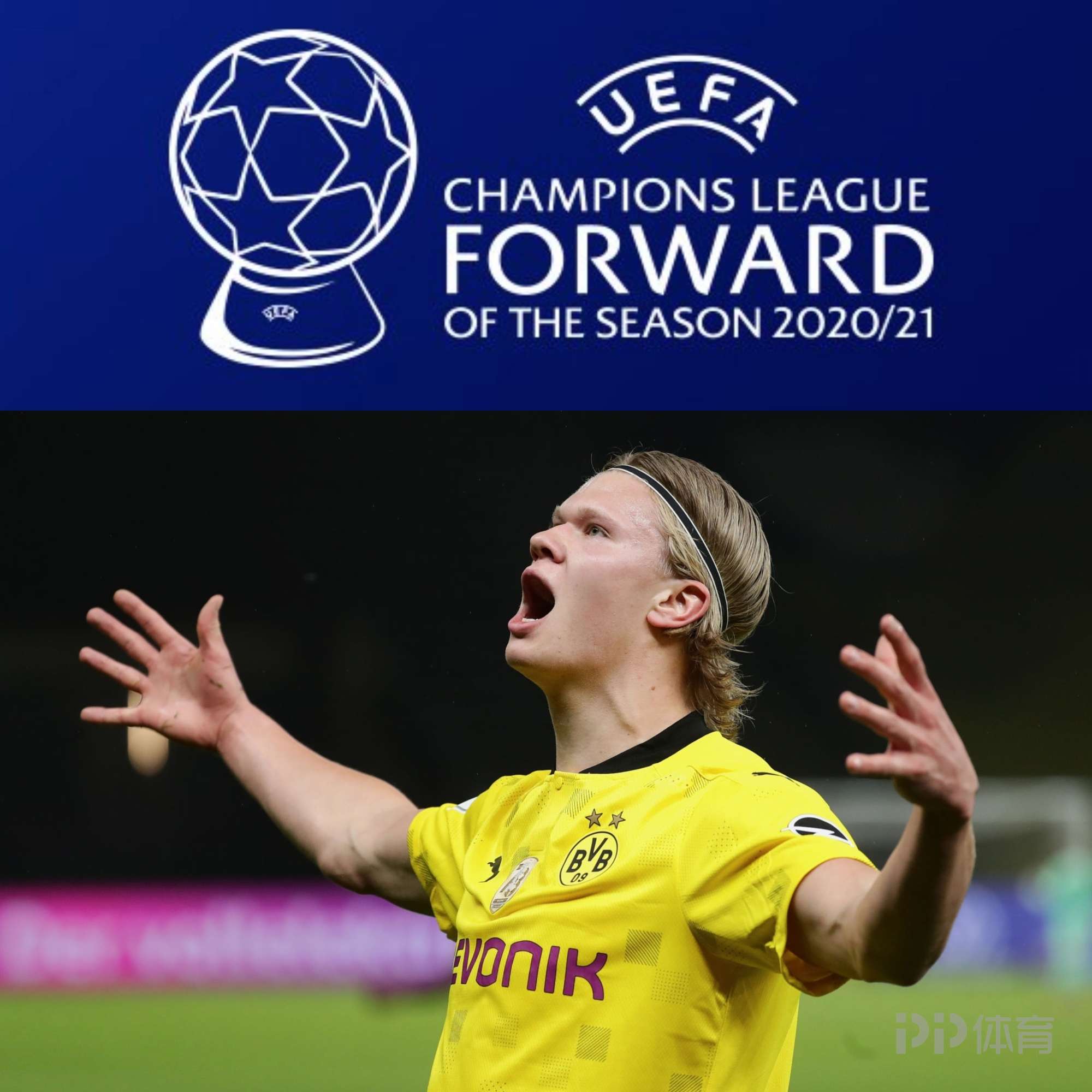 英媒：曼联关注莱比锡边锋迪奥曼德，球员被标价8700万镑（英媒称曼联盯上莱比锡翼锋迪奥曼德，标价8700万英镑）