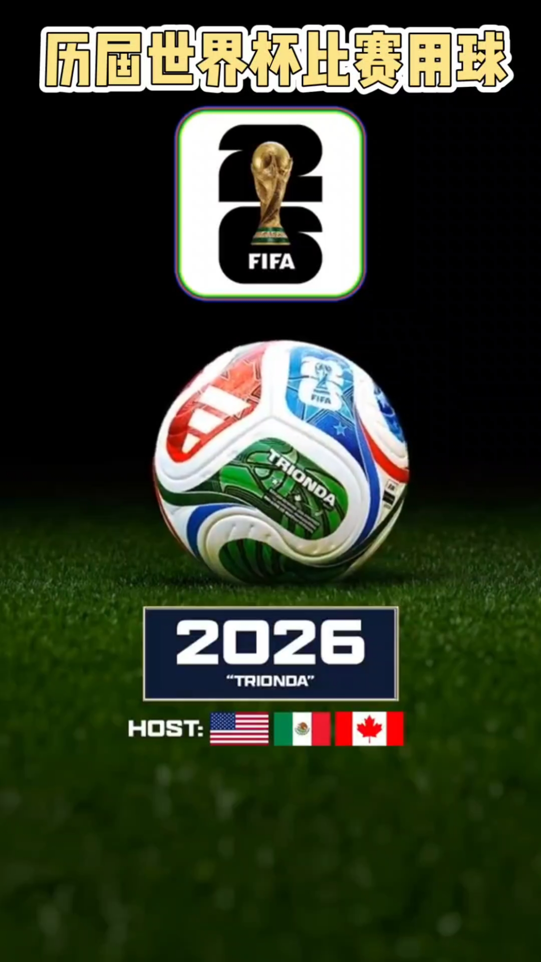 2025年更安全博彩周超过8000万印象量