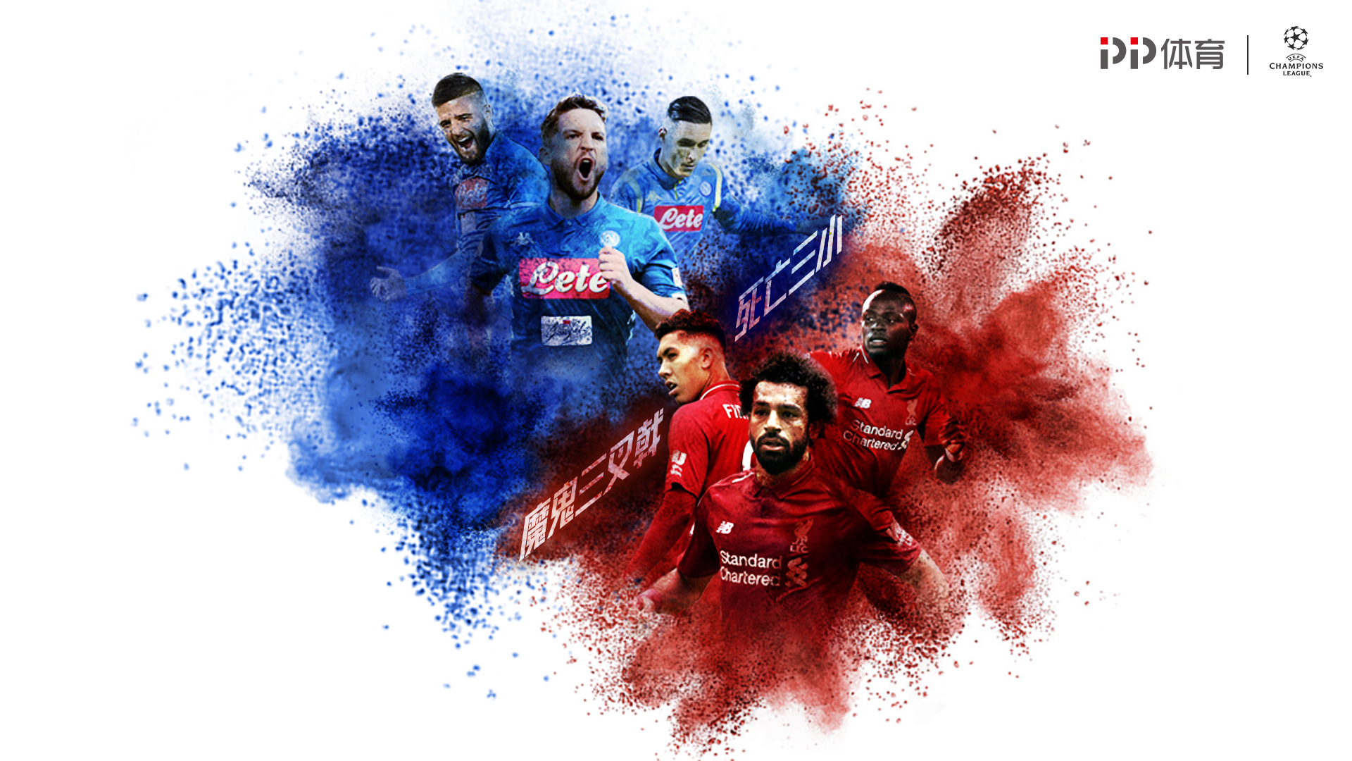 欧联杯 - 卢多戈雷茨拉兹格勒对阵塞尔塔维戈（欧联杯对决：卢多戈雷茨拉兹格勒迎战塞尔塔维戈）