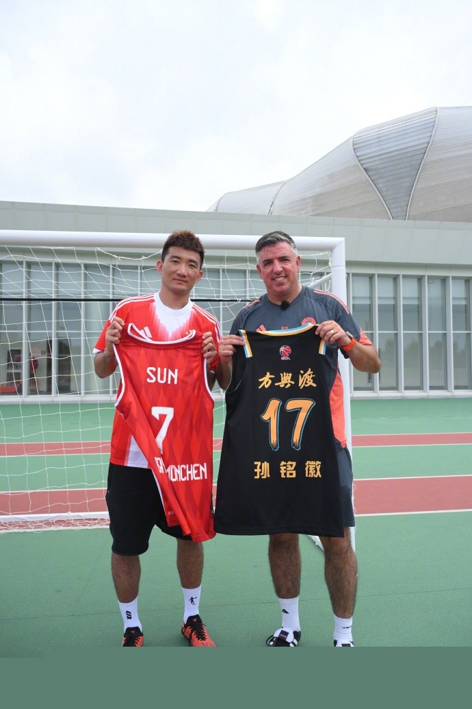 2025年SBC美洲大奖BetMGM获胜