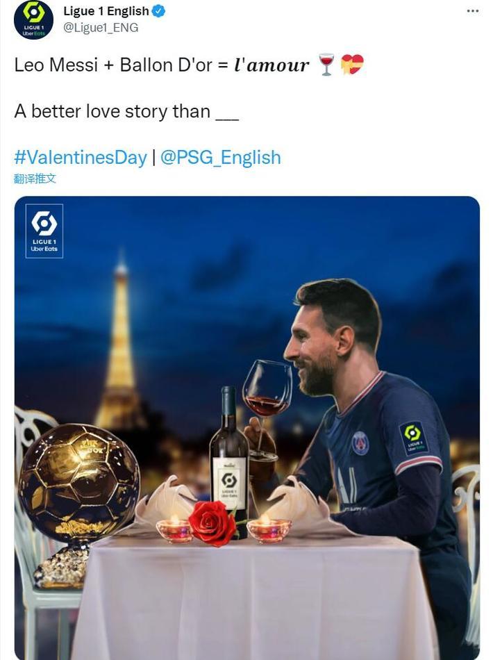 又要开轰趴了？内马尔：放假了，我要忘记足球10天，彻底放松